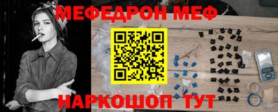 кокаин перу Долгопрудный