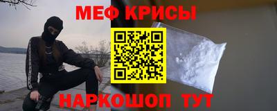 кокаин перу Долгопрудный