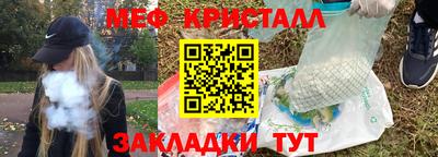 кокаин перу Долгопрудный