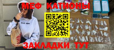 кокаин перу Долгопрудный