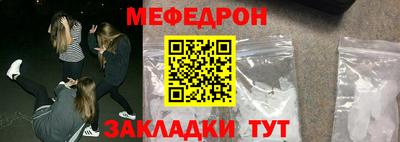 spice Дмитров