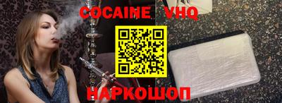 spice Дмитров