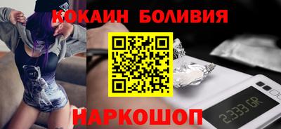 альфа пвп VHQ Добрянка