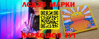 кокаин перу Долгопрудный