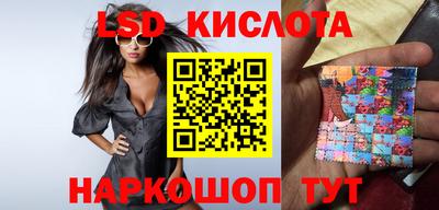 spice Дмитров