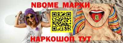 альфа пвп VHQ Добрянка