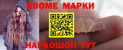 кокаин перу Долгопрудный