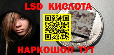 альфа пвп VHQ Добрянка