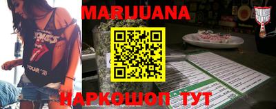 альфа пвп VHQ Добрянка