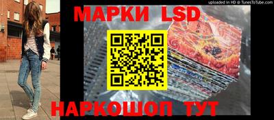 альфа пвп VHQ Добрянка