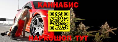 кокаин перу Долгопрудный