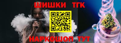 альфа пвп VHQ Добрянка