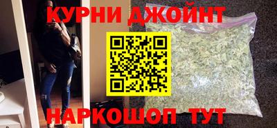spice Дмитров