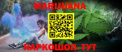 spice Дмитров