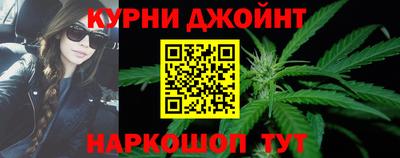 альфа пвп VHQ Добрянка