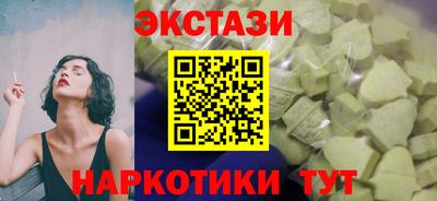 кокаин перу Долгопрудный