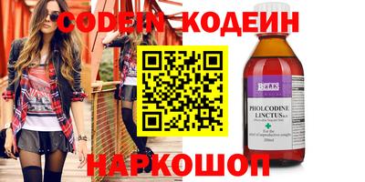 spice Дмитров