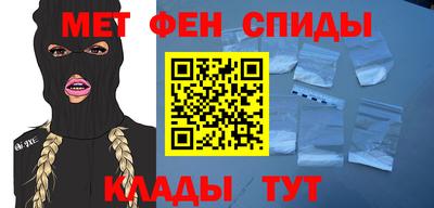 кокаин перу Долгопрудный