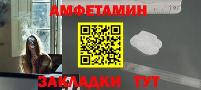 кокаин перу Долгопрудный