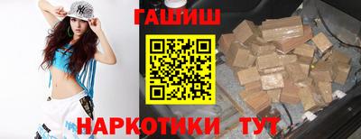 альфа пвп VHQ Добрянка
