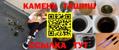 spice Дмитров