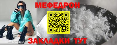 spice Дмитров