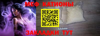 кокаин перу Долгопрудный