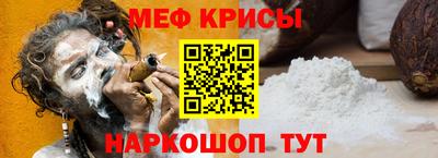 кокаин перу Долгопрудный